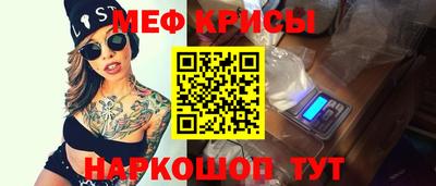 mdpv Можга