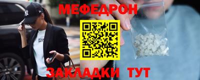 твердый Моздок