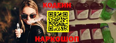 твердый Моздок
