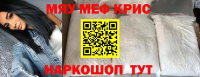 mdpv Можга