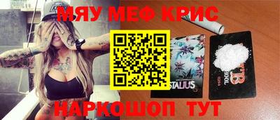 mdpv Можга