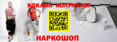 mdpv Можга