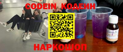 твердый Моздок