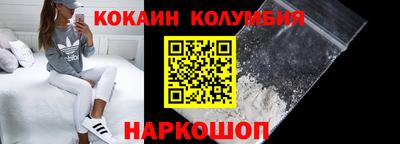 твердый Моздок