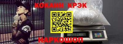 твердый Моздок