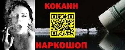 твердый Моздок