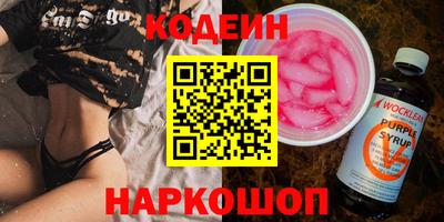 твердый Моздок