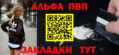 mdpv Можга