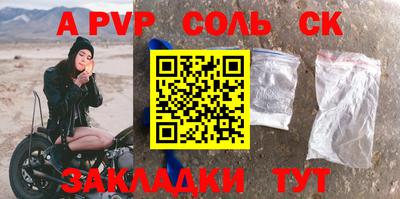 mdpv Можга