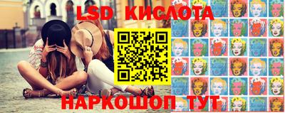 мефедрон мука Можайск