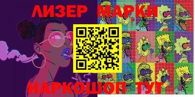 мефедрон мука Можайск
