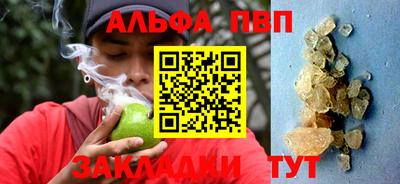 твердый Моздок