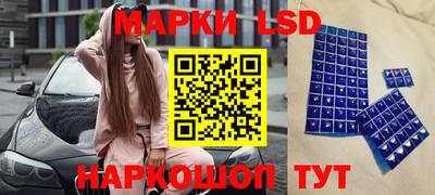 твердый Моздок