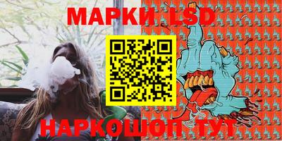 мефедрон мука Можайск