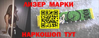 мефедрон мука Можайск