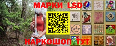 твердый Моздок