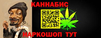 твердый Моздок