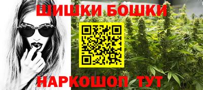 mdpv Можга