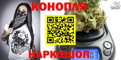 мефедрон мука Можайск