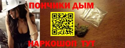 mdpv Можга