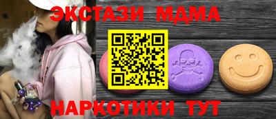 твердый Моздок