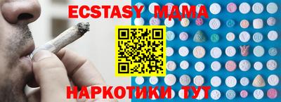 твердый Моздок