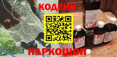 мефедрон мука Можайск