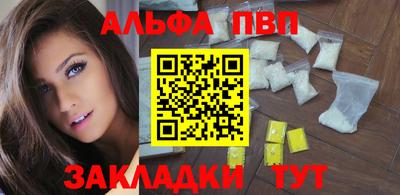 mdpv Можга