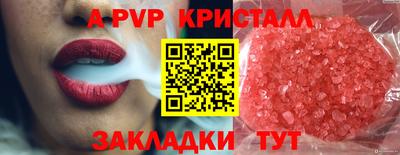 mdpv Можга