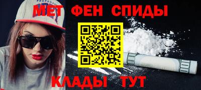 mdpv Можга