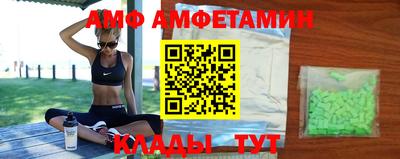 мефедрон мука Можайск