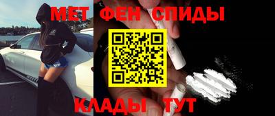 mdpv Можга