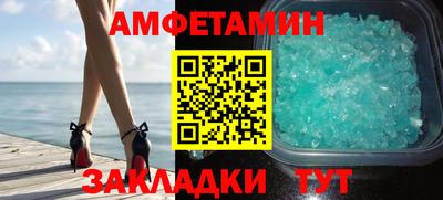 mdpv Можга
