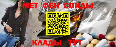 твердый Моздок