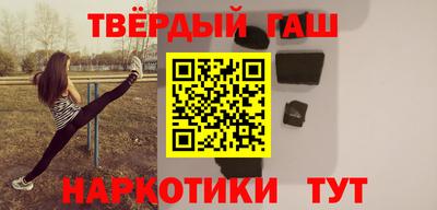твердый Моздок