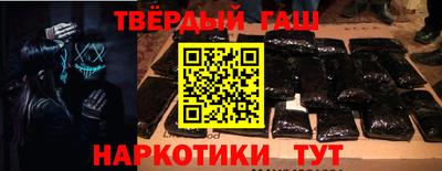 мефедрон мука Можайск
