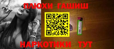твердый Моздок