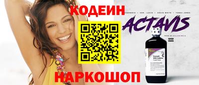 mdpv Можга