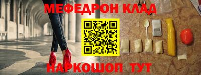 mdpv Можга